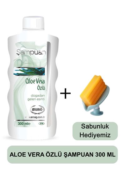 Ersağ Aloe Vera Extract Shampoo 300 ml - Soap Dispenser Our Gift 316-30