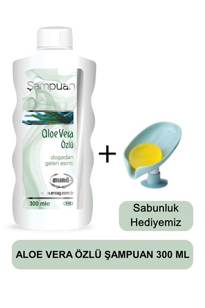 Ersağ Aloe Vera Extract Shampoo 300 ml - Soap Dispenser Our Gift 316-29