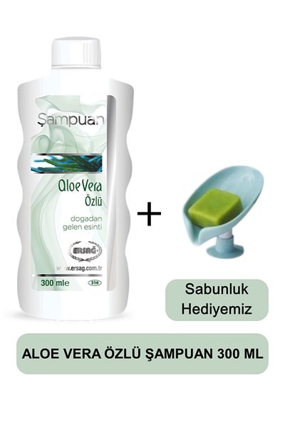 Ersağ Aloe Vera Extract Shampoo (2 Pcs) 300 ml - Our Soap Dispenser Gift 316-35