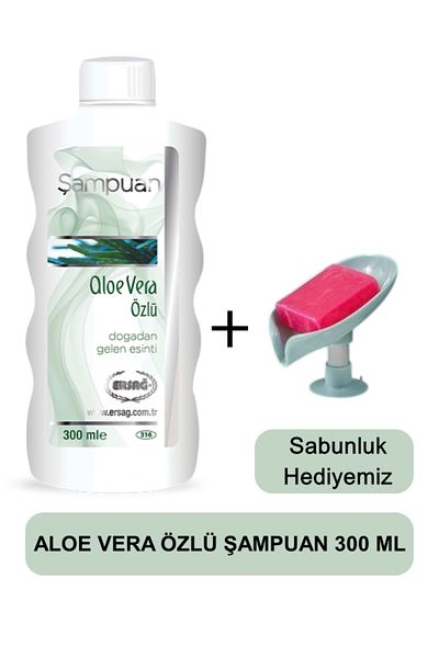 Ersağ Aloe Vera Extract Shampoo 300 ml - Soap Dispenser Our Gift 316-31