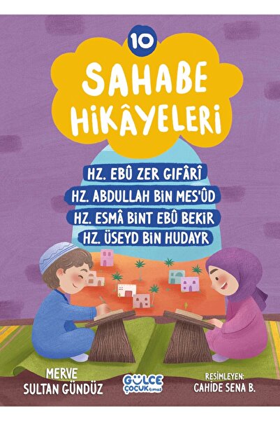 Gülce Kitap قصص صحابي 10. كتاب