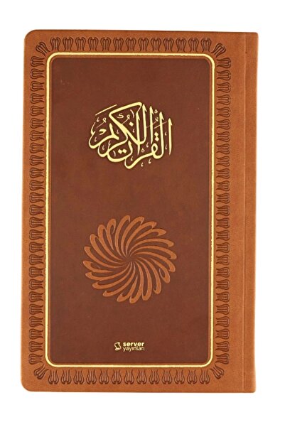 Server Yayınları Feyzü'l Furkan Kur'ân-ı Kerîm Ve Tefsirli Meali Mushaflı (ORTA BOY-KURANI KERİM VE MEAL-CİLTLİ)