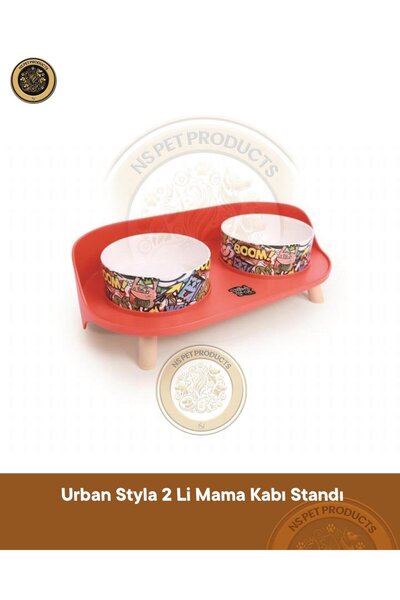 M-PETS Altitude Urban Styla 2'li Kedi ve Köpek Mama Kabı Standı Kırmızı & Mul...