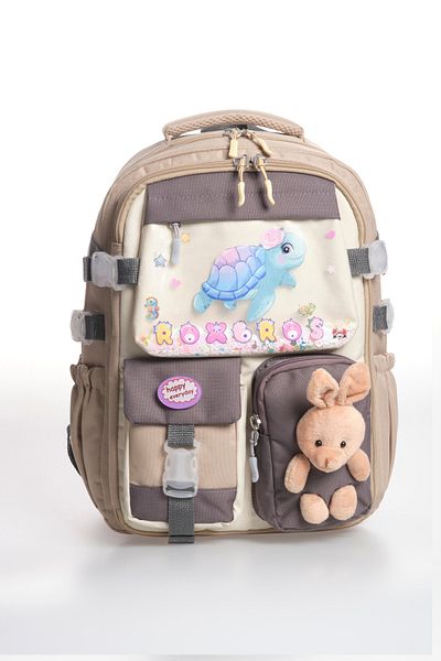 Roxbros Cute Turtle Patterned Multi-Compartment Girls' School Bag - Ergonomic Primary School Backpack