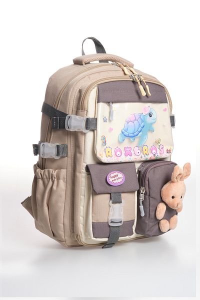 Roxbros Cute Turtle Patterned Multi-Compartment Girls' School Bag - Ergonomic Primary School Backpack