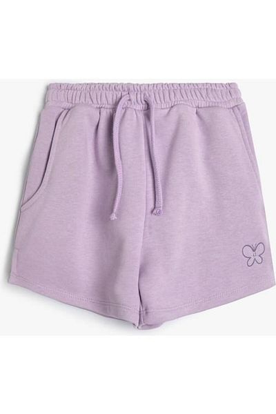 Koton Pantaloni scurți cu buzunar elastic brodat cu fluture