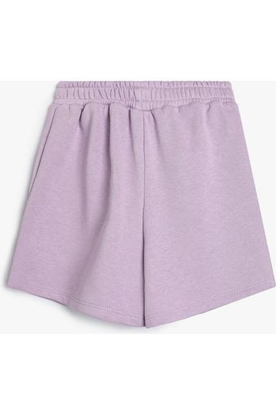 Koton Pantaloni scurți cu buzunar elastic brodat cu fluture