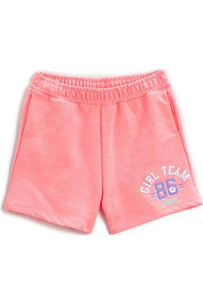 Koton Elastic Waist Shorts Pocket Printed Cotton