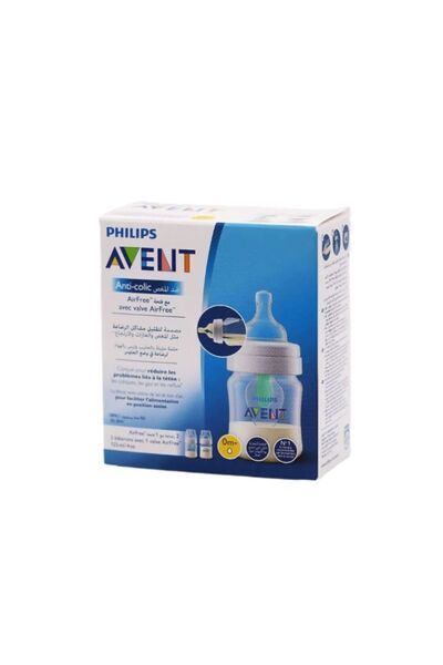 Pigeon 2742 --- أفنت رضاعة بلاستيك 125مل مضادة للمغص 2 حبة ازرق 810/24