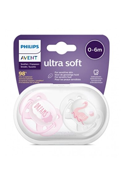 Philips Avent Avent Philips Ultra Soft Soother 0-6m 222/02 (943174) --- افنت ...