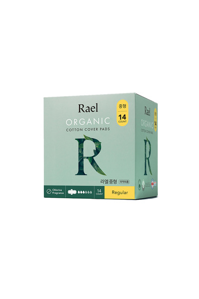 Rael_SA فوط قطن عادية 14 حبة – خيار صحي يومي للّي يحبون منتجات طبيعية وآمنة