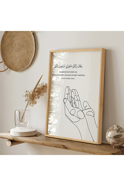 Hayyart Dua El Detaylı Çerçeveli Minimalist Tekli Islami Tablo - Ahşap Renk Çerçeve