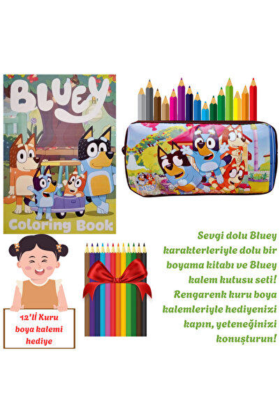 booddie Bluey Boyama Kitabı Stickerlı ,bluey Kalemlik ,kalem Kutusu Kalem Çan...