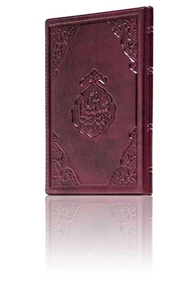 Hayrat Neşriyat Büyük Cep Boy Namaz Tesbihatı