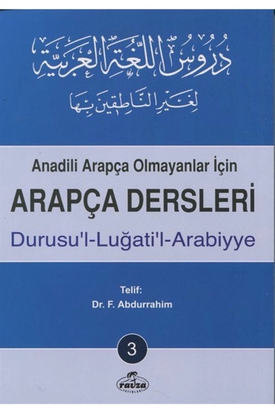 Ravza Yayınları Arapça Dersleri, Durusu'l-luğati'l-arabiyye 3 & Anadili Arapç...