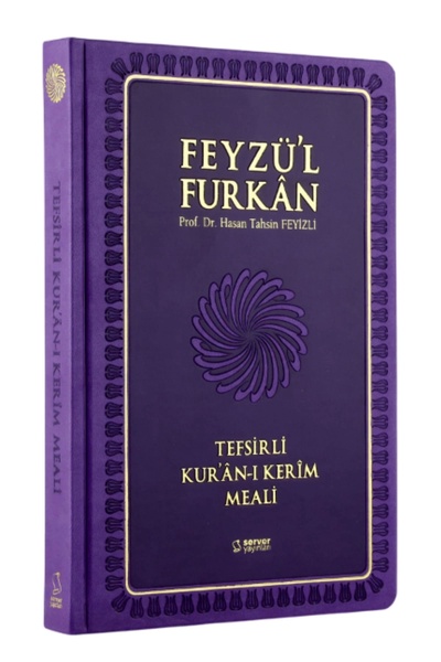 Server Yayınları Feyzü'l Furkan Tefsirli Kuranı Kerim Meali (BÜYÜK BOY-SADECE...
