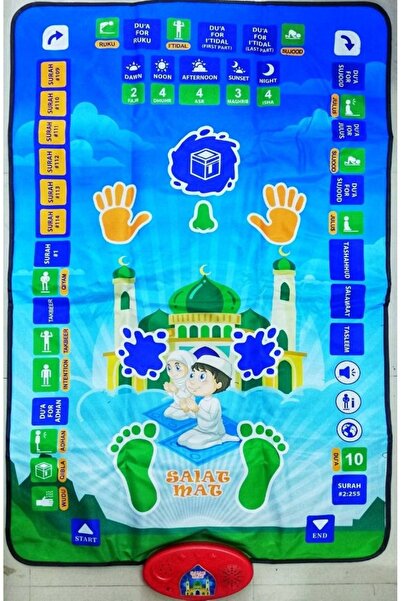 Biki سجادة صلاة تفاعلية للأطفال | سجادة صلاة تعليمية مقاس ١٢٠×٧٠ سم