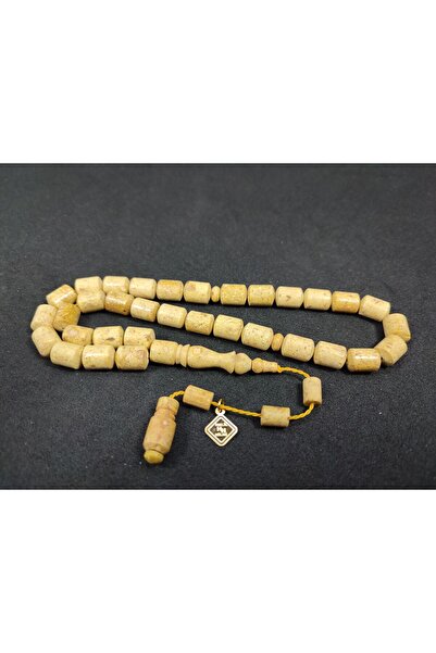 İskeçe Tesbih عملة حليل هليمي ماستر إيس ميس العطرية للشفاء معتمدة بالزنجبيل 8091