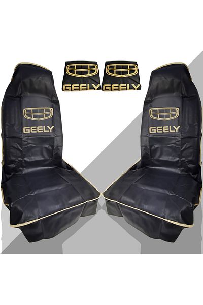 Geely أغطية مقاعد السيارة قطعتين - حماية من الغبار والأوساخ لمركز الخدمة والاستخدام اليومي، لون أسود