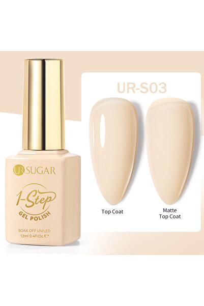 Born Pretty UR Sugar 1 Step Gel Polish(S03)