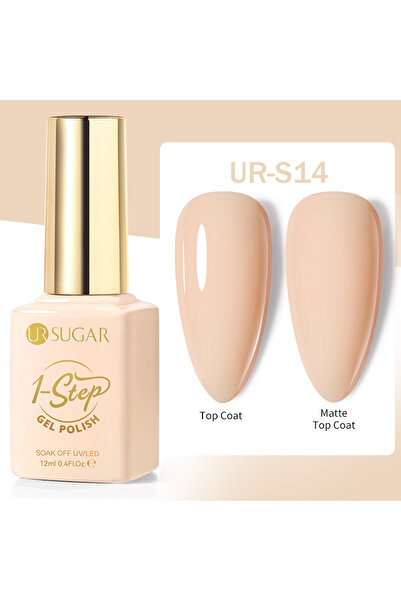 Born Pretty UR Sugar 1 Step Gel Polish(S14)