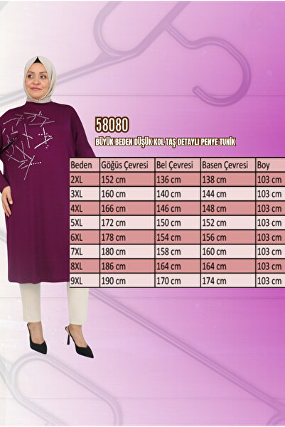 Eslina 58080 Large Size Low Sleeve Stone Detailed Combed Cotton Tunic - Indigo