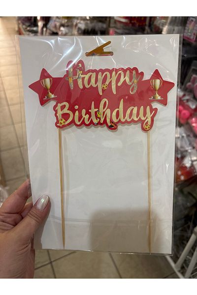 Deniz Party Store Yellow Red Happy Birthday Cake Column Design