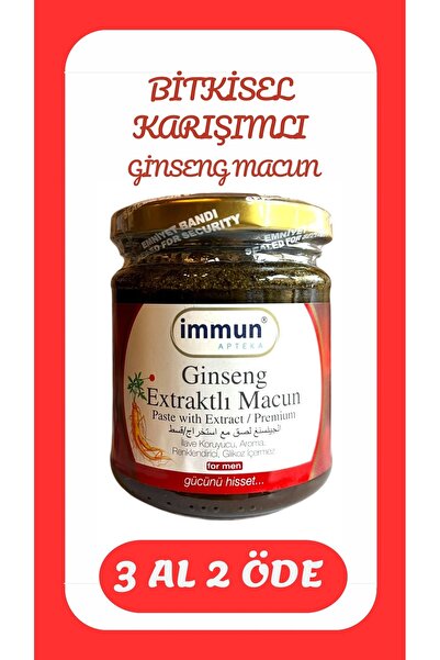 immunAPTEKA Ginseng Ekstarktlı Arı Sütlü Macun(KORUYUCU, AROMA VERİCİ, RENKLE...