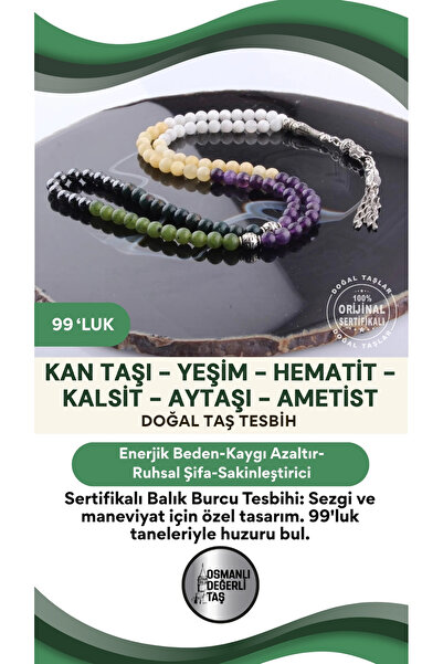 OSMANLI DEĞERLİ TAŞ Mărgele de rugăciune din 99 de bucăți cu model Pește - Ce...