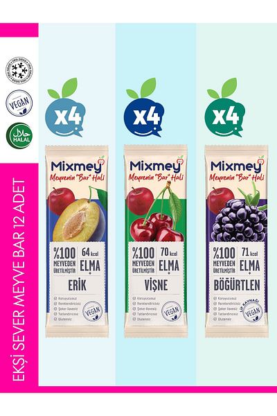 mixmey بار الفواكه الحامضة – 12 قطعة |   وجبات خفيفة صحية – نباتية، خالية من الغلوتين (20 جرام × 12 قطعة)