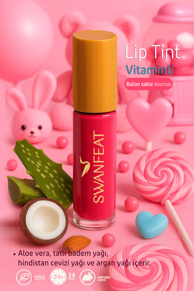 SWANFEAT ملون الشفاه المغذي والمرطب بفيتامين الألوة فيرا بنكهة العلكة الوردية...