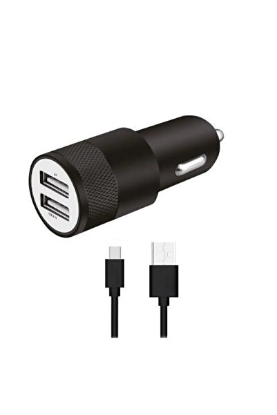 KOİ TECH Araç Içi Çakmaklık 2xusb Girişli Hızlı Şarj 2.4a 12watt Başlık 1.2m ...