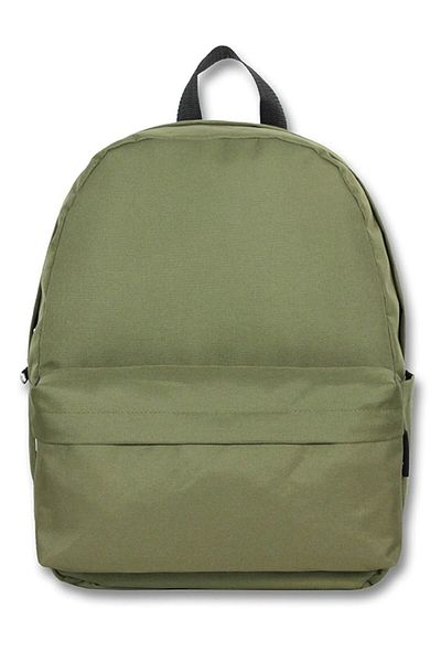ÜMİT ÇANTA Cennec Khaki Green Waterproof Two Compartment Backpack - for Children & Adult School & Travel
