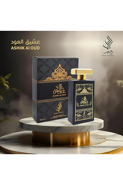 eau Ashiik Aloud