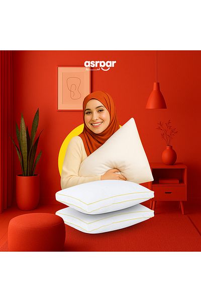 Asraar Package 2-Piece| Microfiber Bed Pillows 20 cm Thick - Prime Pillow , Standard Size 1000g 75 x 50 cm