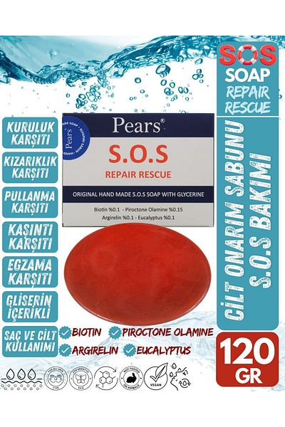 Pears صلصة الجلسرين لإصلاح الشعر 120 جرام