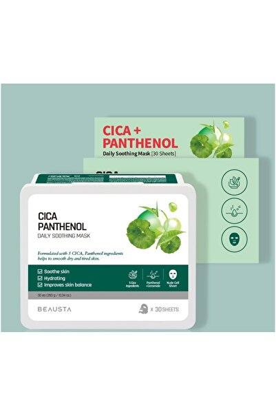 BEAUSTA 30’lu Cicarecipe Günlük Yatıştırıcı Kağıt Maske Cilt Bariyeri Onarıcı...
