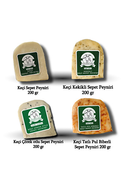 GALANTE FARM Keçi Sepet Peynir Paketi - 800gr-