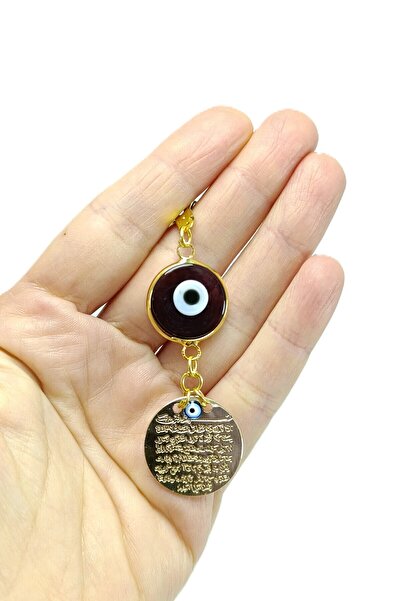 biuti Küçük El Yapımı Nazar Boncuklu Ayetel Kürsi Araba Dikiz Ayna Süsü , Dua...