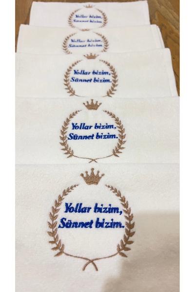 ERISHOMEE Sünnet Düğünü -Konvoy Havlusu 1Paket 12Adet