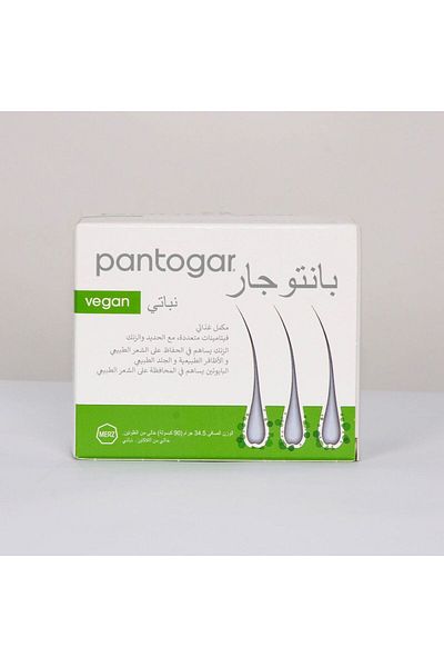 pantogar كبسولات للشعر والأظافر