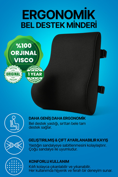 Viscomina Visco Lumbar Pillow Back Cushion Orthopedic Lumbar Cushion 100% Visco Support Cushion