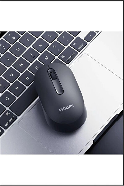 Philips M402 Sessiz Kablosuz Mouse Siyah Renk 2 Adet Pil Hediyeli ( Usb Alıcılı )