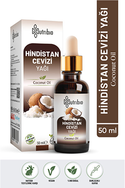 nutribio زيت جوز الهند نقي 100% 50 مل