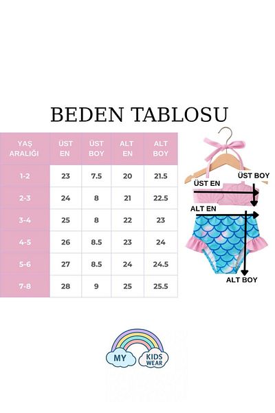 My Kids Wear Seashell Patterned Bikini Set
