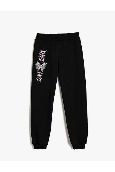 Koton Φούτερ Jogger με στάμπα πεταλούδας - Ελαστική μέση