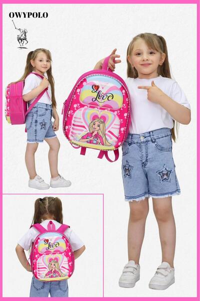 Probag Love Temalı Pembe Rüyalar Ortopedik Anaokulu ve İlkokul Çantası