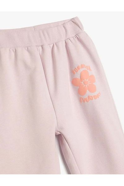 Koton Baby Girl Jogger Sweatpants Floral εμπριμέ ελαστική μέση 5smg40030ak λιλά