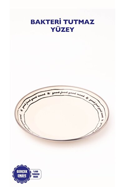 EMAYlab Πιάτο ζαχαροπλαστικής Mood Emaye 21 εκ.