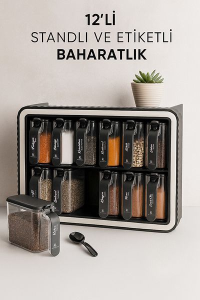 NESS HOME 12-Piece Self-Adhesive Spice Rack Set with Spoon - Labeled Handle and Lid